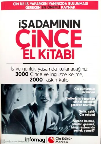 İşadamının Çince El Kitabı