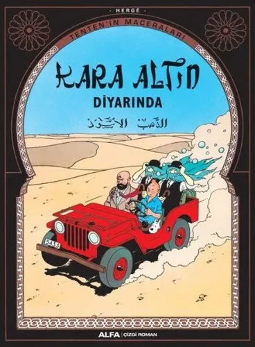 Kara Altın Diyarında-Herge Tenten'in Maceraları