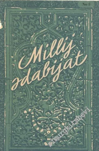 Millij Adabijat - National Literatur - No: 5