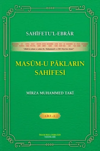 Musûm-u Pâkları Sahifesi C.1 Mirza Muhammed Takî
