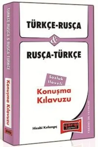 Türkçe Rusça Rusça Türkçe Konuşma Kılavuzu
