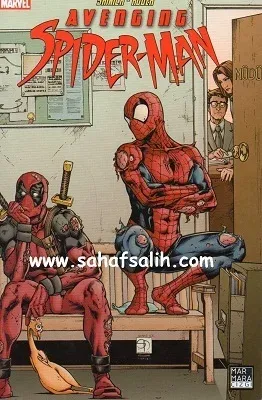 Avenging Spider - Man 4
