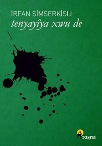 Tenyayîya Xwu De