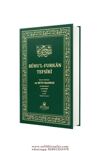 Ruhul Furkan Tefsiri 20. Cilt Orta Boy Mahmud Ustaosmanoğlu (K.S.)