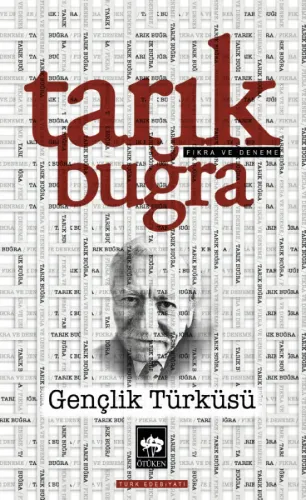 Gençlik Türküsü