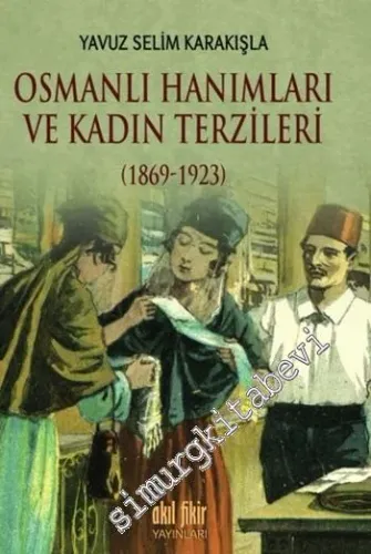 Bilim Tarihi Aylık Dergi, Sayı: 1 -30; Yıl: Kasım 1991 - Nisan 1994 -