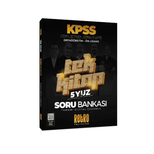2026 KPSS ORTAÖĞRETİM - ÖN LİSANS TEK KİTAP SORU