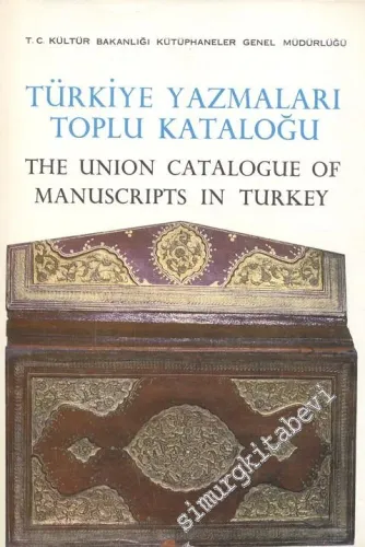 TÜYATOK Türkiye Yazmaları Toplu Kataloğu 05 / IIII = The Union Catalogue Manuscripts in Turkey - Amasya Bayezid İl Halk Kütüphanesi -