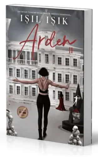 Arden 2