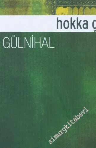 Hokka Gibi - Hattatların Hatıraları -        2004