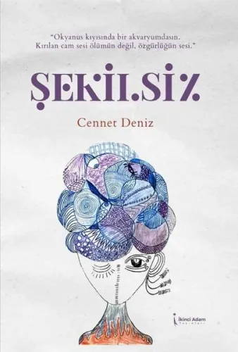 Şekilsiz