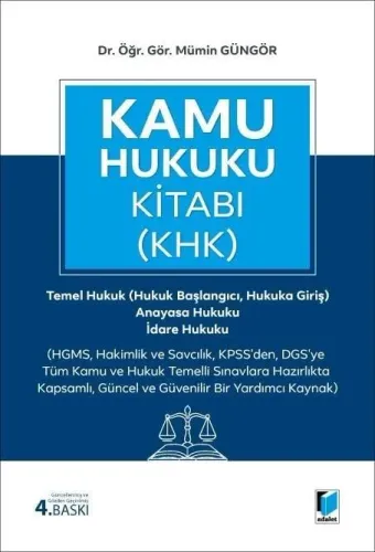 Kamu Hukuku Kitabı (KHK)