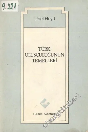Türk Ulusçuluğunun Temelleri -        1979