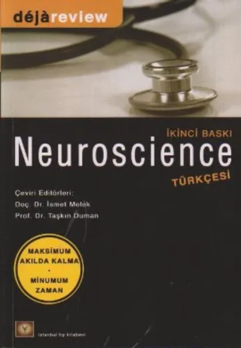 Deja Review -  Neuroscience