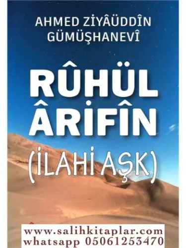 Ruhul Arifin (İlahi Aşk)  Tasavvuf-019