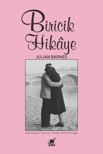 Biricik Hikâye