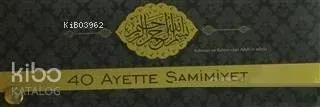 Kırk Ayette Samimiyet (Kartela)