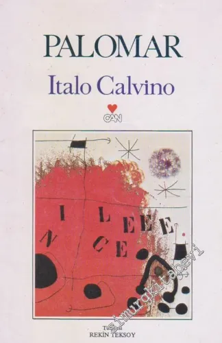 Palomar -        1991