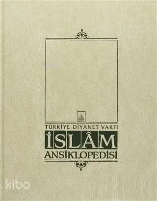 İslam Ansiklopedisi Cilt: 30 Mısra - Muhammediye