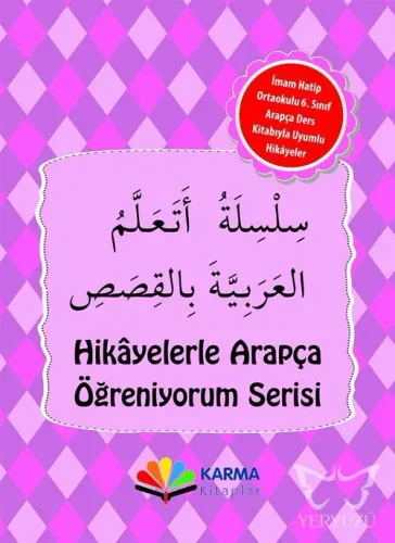 6. Sınıf Arapça Hikaye Seti