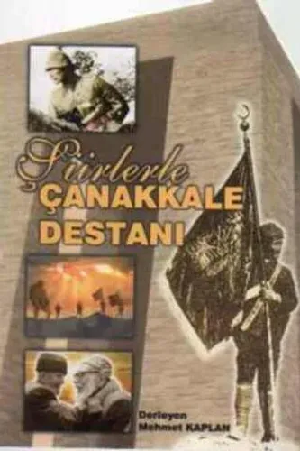 Şiirlerle Çanakkale Destanı