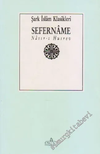 Sefername -        1994