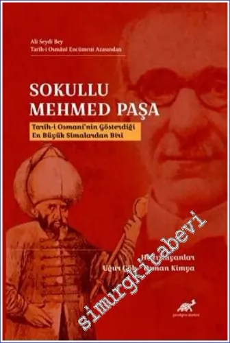 Sokollu Mehmed Paşa -