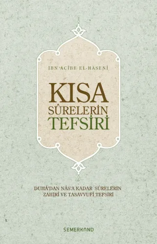 Kısa Surelerin Tefsiri | Ciltli Kapak