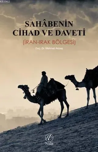Sahabenin Cihad ve Daveti