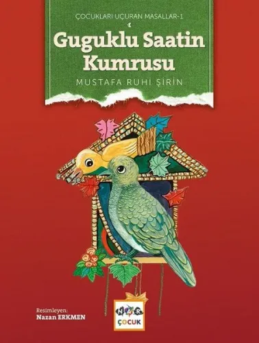 Guguklu Saatin Kumrusu