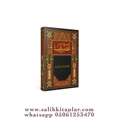Arapça Fiil ve İsim Çekimleri (Ali Rıza Kaşeli)