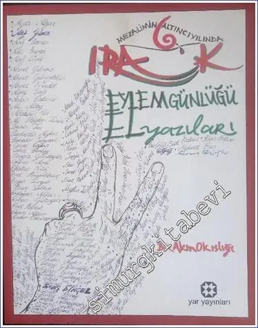 Irak Eylem Günlüğü - Albüm