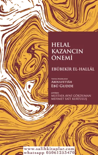 Helal Kazancın Önemi