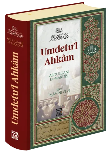 Umdetu'l Ahkâm