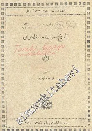 OSMANLICA: Tarih - i Harb Meseleleri -