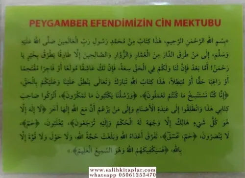 Cin Mektubu Cin Ve Şeytanlardan Korunma Duası Namei Peygamberi PCV li 