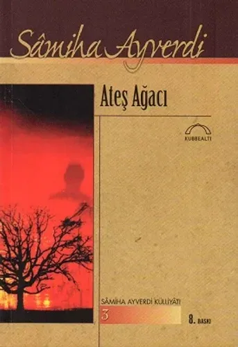 Ateş Ağacı