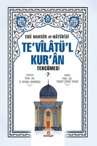 Te'vîlâtül Kur'ân Tercümesi 7
