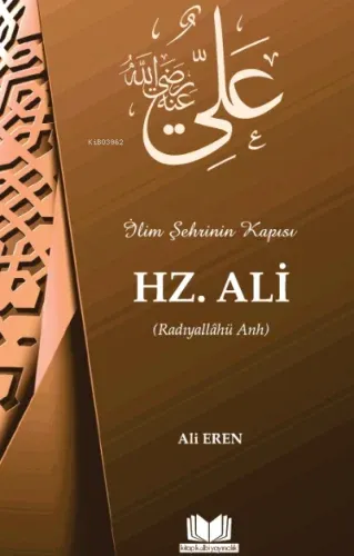 Hazreti Ali