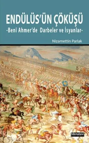 Endülüs'ün Çöküşü; Benî Ahmer'de Darbeler ve İsyanlar