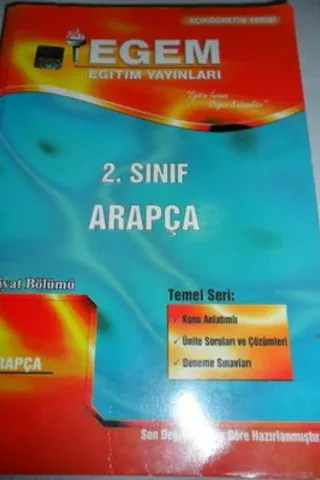 2. Sınıf Arapça İlahiyat Bölümü