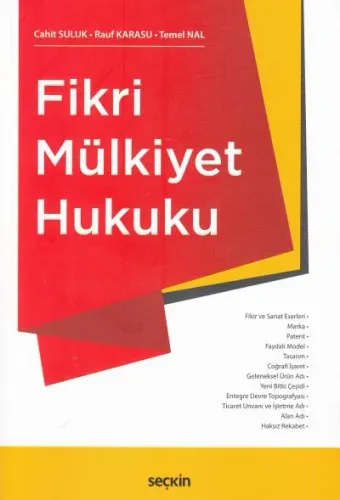 Fikri Mülkiyet Hukuku