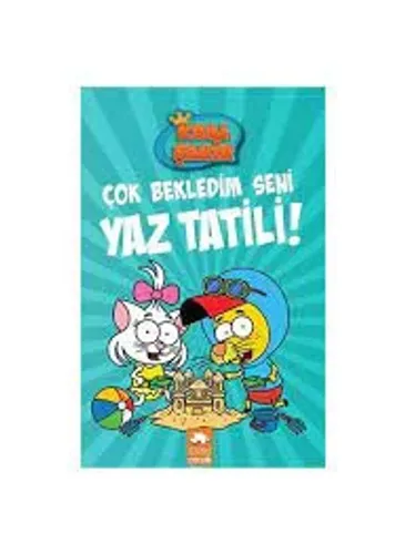 Kültür - Kral Şakir - Çok Bekledim Seni Yaz Tatili