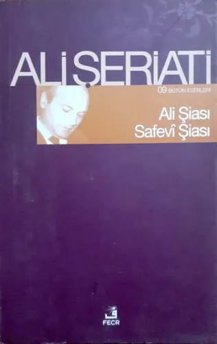 Ali Şiası Safevi Şiası