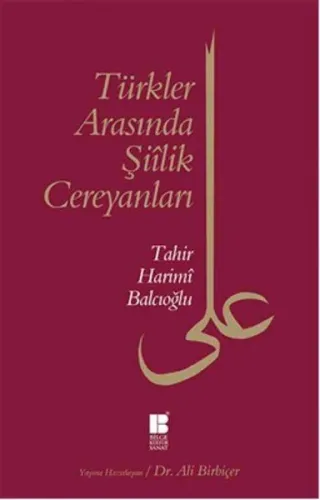 Türkler Arasında Şiilik Cereyanları