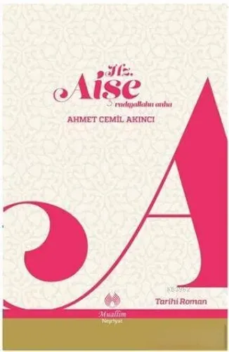 Hazreti Aişe (r.a)