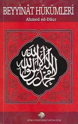 Beyyinat Hükümleri