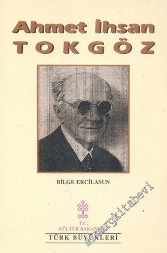 Ahmet İhsan Tokgöz -        1996
