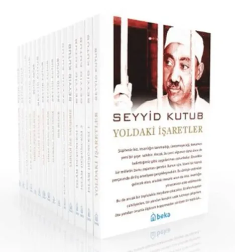 Seyyid Kutub Seti – 16 Kitap