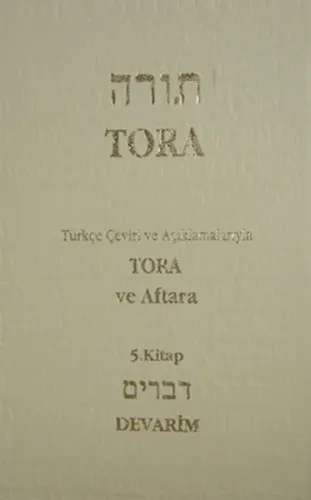 Tora ve Aftara Devarim 5. Kitap (Ciltli)